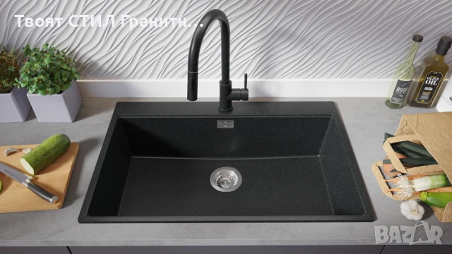 графит Кухненска Мивка от гранит Осло 80 XXL Top 780 x 500 mm, снимка 4 - Мивки - 50710089