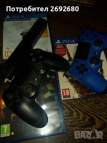 PS4/1Т+камера+допълнителен джойстик+няколко игри