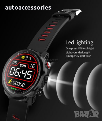 3000051588 Смарт часовник AMIO, Smart watch L5,Red, снимка 2 - Смарт часовници - 29437277