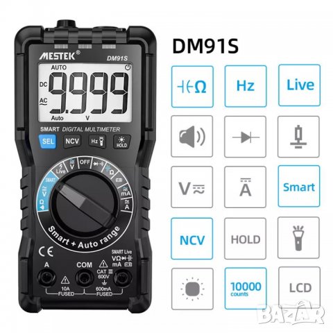 Мултицет Mestek DM91S, снимка 4 - Други инструменти - 39151714