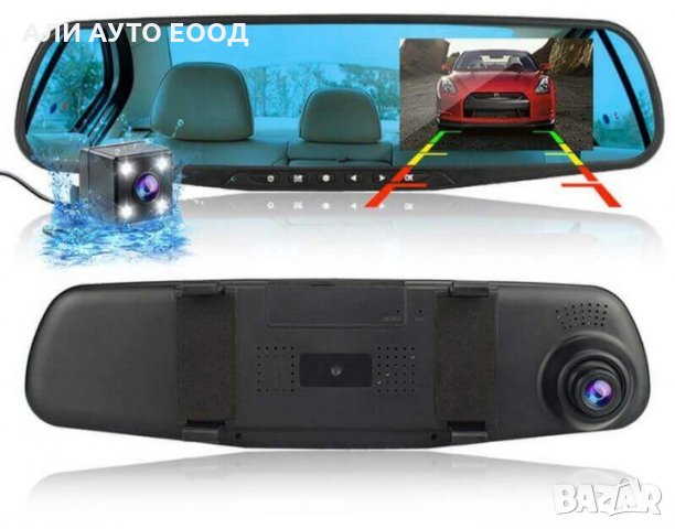 Огледало Видеорегистратор с две камери DVR 4.3инча HD за автомобил, снимка 2 - Аксесоари и консумативи - 31432691