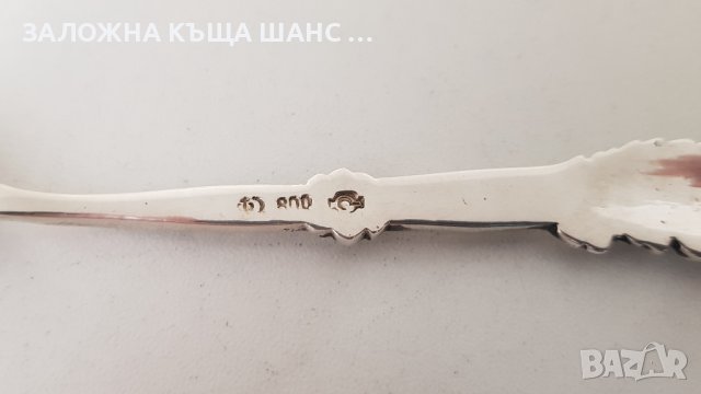 Винтидж красива лъжичка от сребро 800 проба с печати, снимка 10 - Антикварни и старинни предмети - 40415016