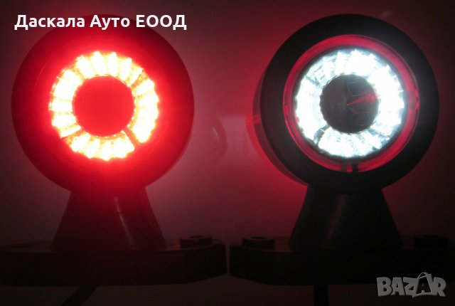 1 бр. ЛЕД LED рогчета къси червено-бяло 12-24V , Полша 