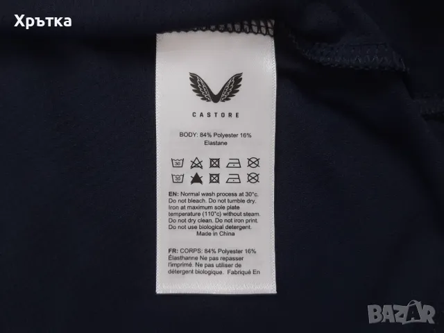 Red Bull Racing Max Verstappen - Оригинална мъжка тениска, снимка 11 - Тениски - 50048068