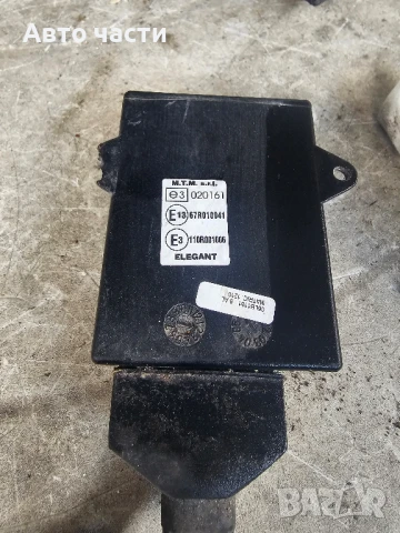 КЛЮЧ ЗА ГАЗ BRC ELEGANT 52 67R010041, снимка 2 - Части - 50849137