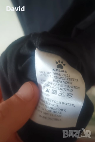 Оригинална Фланелка на Телстар 18/19 Special Shirt, снимка 4 - Футбол - 54015746