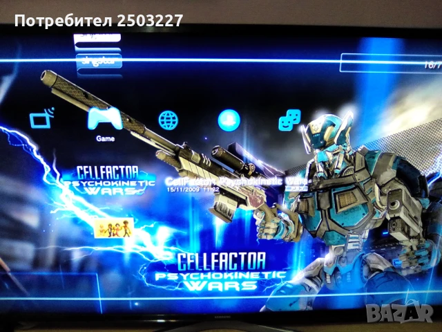 PlayStation 3 ,ps3 , 80 лв, снимка 1