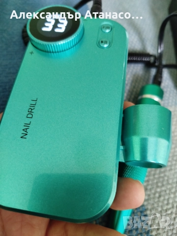 Акумулаторна електрическа пила за нокти, без накрайници, снимка 9 - Педикюр и маникюр - 52110476