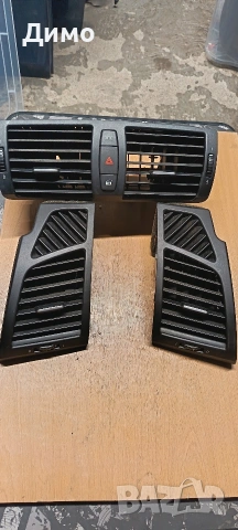 духалки дугалка парно бмв е87 bmw e87