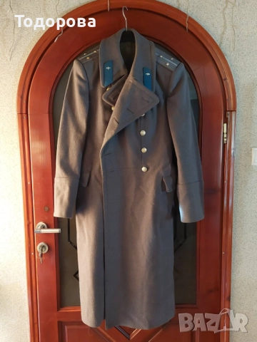 СССР-военен шинел и куртка,50те-60те год.