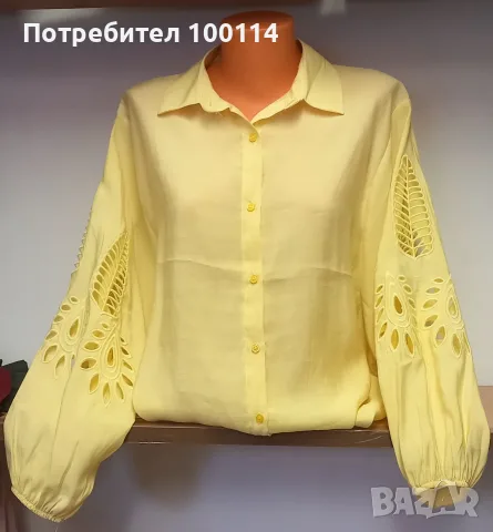 Ефектна дамска риза в жълто с бродерия на ръкавите 