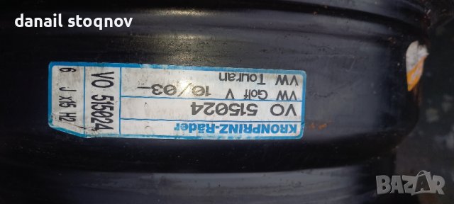 желязна джанта за Фолксваген Голф 5 и Туаран 15 ка, снимка 5 - Гуми и джанти - 44385662