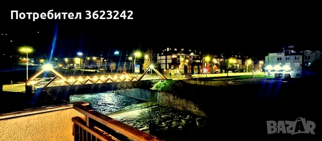 Двустаен апартамент в Банско , снимка 10 - Апартаменти - 50487413