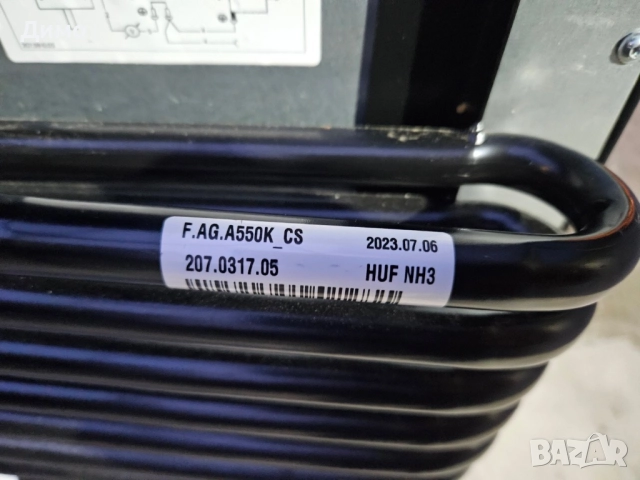 Dometic хладилници за кемпери, каравани, бусови и други., снимка 5 - Хладилници - 52679328