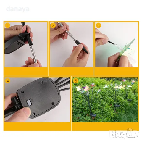 5771 Градинска соларна лампа с 6 люлеещи пеперуди, 75 см, снимка 9 - Декорация за дома - 49311182