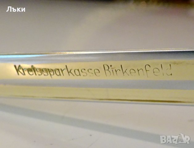 Месингов нож за писма от Kreissparkasse Birkenfeld. , снимка 2 - Антикварни и старинни предмети - 37369287