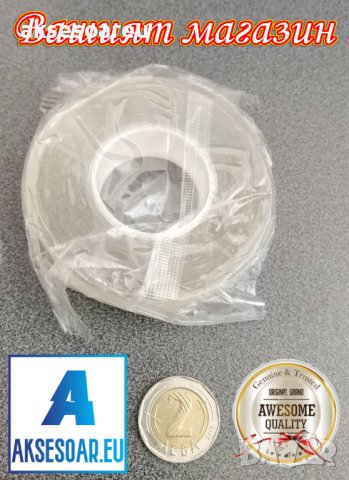 Прозрачна силно лепкава многофункционална двустранна водоустойчива лента за стена за многократна упо, снимка 15 - Други стоки за дома - 42166018