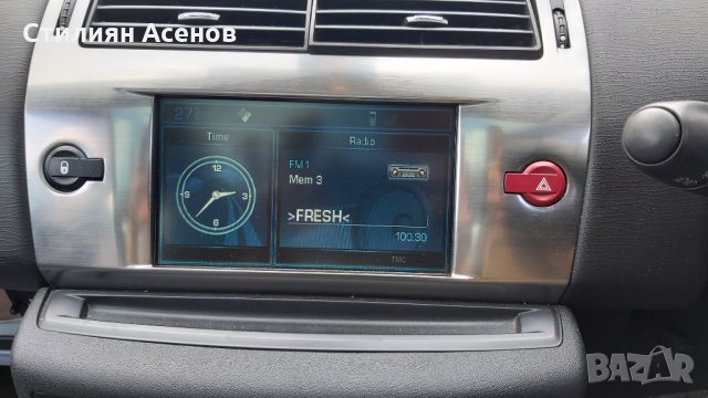 Ситроен ц4 VTS180к.с На Части, снимка 14 - Автомобили и джипове - 29505208