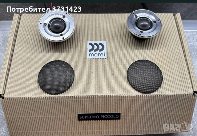 Morel Supremo Piccolo, снимка 2 - Тонколони - 54022847