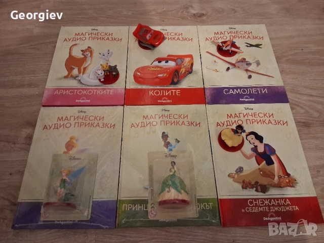 Магически аудио приказки на Дисни 