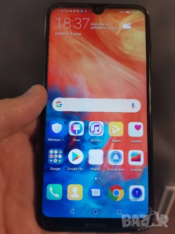 Huawei Y7 2019, снимка 1