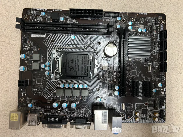 Дънна платка MSI H110M PRO-VD, снимка 9 - Дънни платки - 56265053