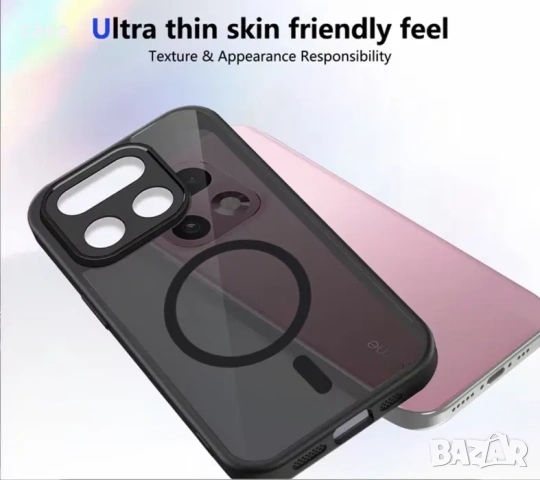 Realme 16 pro ,16 pro + удароустойчив кейс с Magsafe безжично зареждане Ново, снимка 3 - Калъфи, кейсове - 54154237