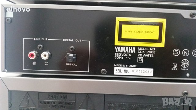 Стерео усилвател, тунер, дек, CD player Yamaha, снимка 15 - Ресийвъри, усилватели, смесителни пултове - 29938622