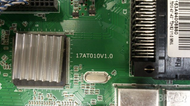 SUNNY 40DLK010-0206, снимка 10 - Телевизори - 39793853