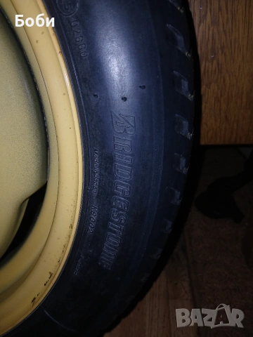 16цола патерица шкода рапид,скала,румстер,фабия, снимка 17 - Аксесоари и консумативи - 53941634