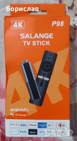 Aндроид тв стик модел p98 2x16.