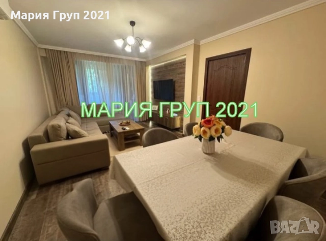 !!!ТОП ОФЕРТА!!!Продавам Обзаведен Апартамент с Гараж в гр. Харманли кв."Дружба"!!!, снимка 7 - Апартаменти - 52317513