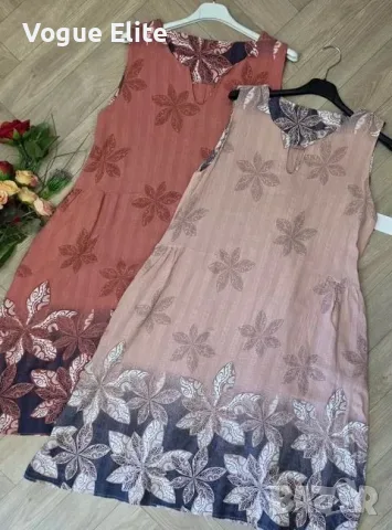 флорални дамски рокли 