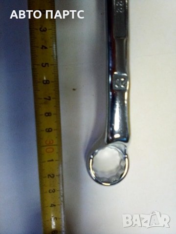 Ключ лула 20-22 ВЮРТ, снимка 3 - Ключове - 32077345