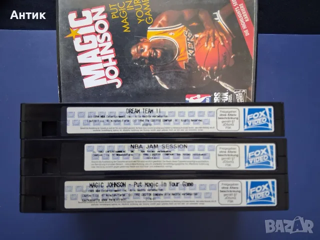 Лот Видеокасети VHS Майкъл Джордан Space Jam Космически Забивки Баскетбол NBA Меджик Джонсън , снимка 15 - Други жанрове - 56114283