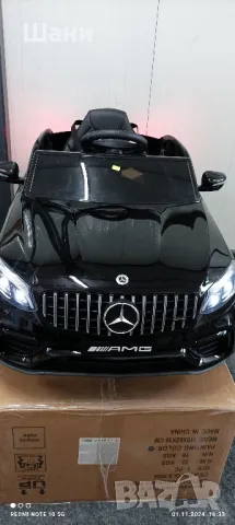 Акумулаторен джип Mercedes GLS 63SAMGQLS5688, снимка 10 - Детски велосипеди, триколки и коли - 47804076
