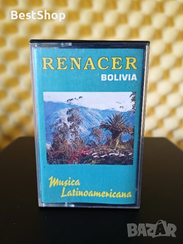 Renacer Bolivia - Musica Latinoamericana, снимка 1 - Аудио касети - 39356037