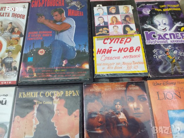 Оригинални филми на видеокасети 12, снимка 3 - Екшън - 29388732