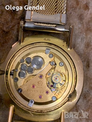 луч 2209 позлатен, снимка 4 - Мъжки - 32029442