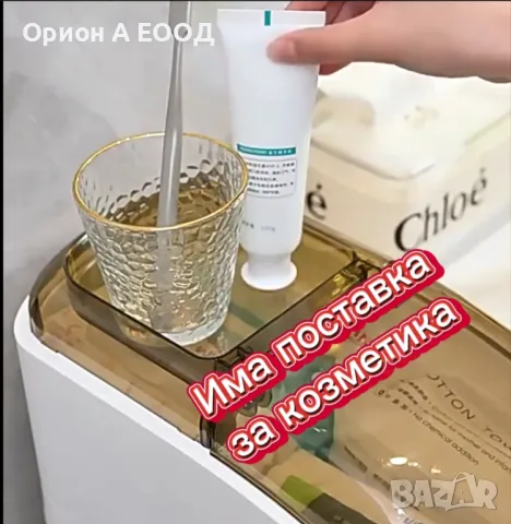 Мултифункционален Шкаф за баня с Колелца Водоустойчив , снимка 15 - Шкафове - 48044097