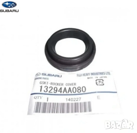 Гарнитура капак клапани оригинална 13294-AA080 Subaru