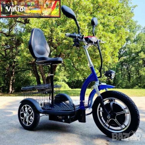 Триколка електрическа H-1 2025 год., снимка 2 - Мотоциклети и мототехника - 39655905