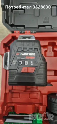 Parkside Performance PKLLP 3360 A1 Лазарен Нивилир 3х360 (запечатан), снимка 8 - Други инструменти - 48757780