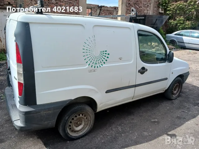 Фиат Добло на части , снимка 4 - Части - 50169332