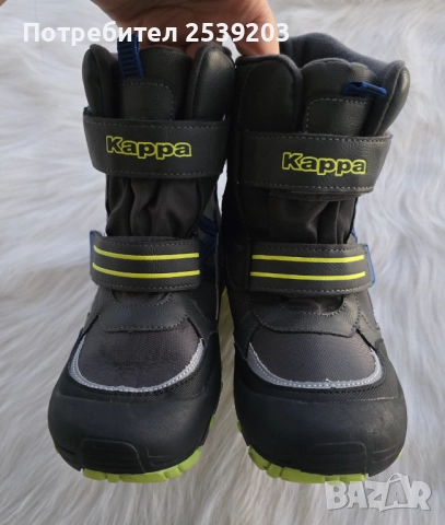 Детски ботуши Kappa №34/35 - НОВИ, снимка 11 - Детски боти и ботуши - 52231481
