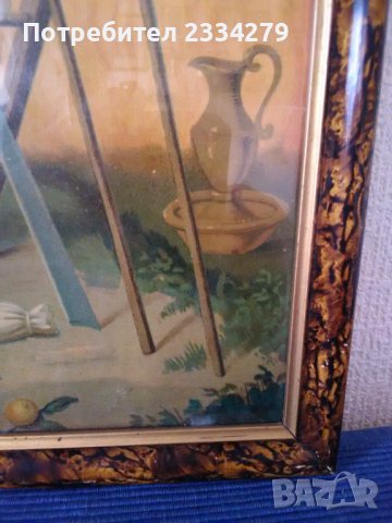 Стари икони в красиви дървени рамки., снимка 4 - Икони - 37870508