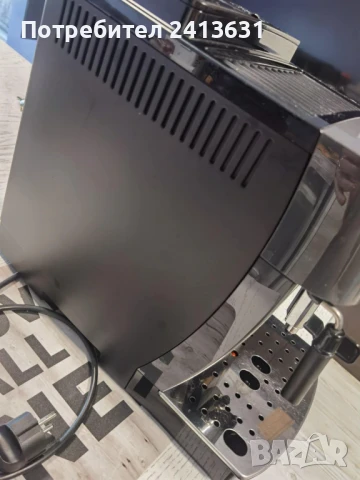 Кафеавтомат DELONGHI magnifica start, снимка 6 - Кафемашини - 51404456