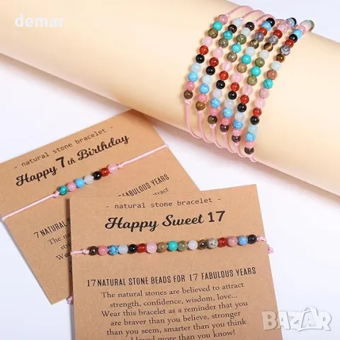 Гривна за рожден ден с естествени кристали за момичета, жени, регулируема, снимка 3 - Гривни - 49903594