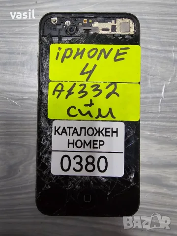 iphone 4 A1332 части (0380)