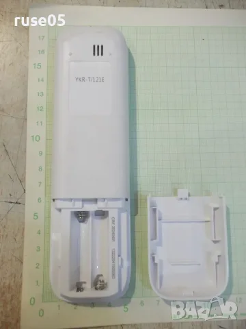 Дистанционно"AUX YKR-T/121E" управление за климатик работещо, снимка 3 - Дистанционни - 56058611